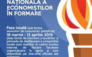 onef2019